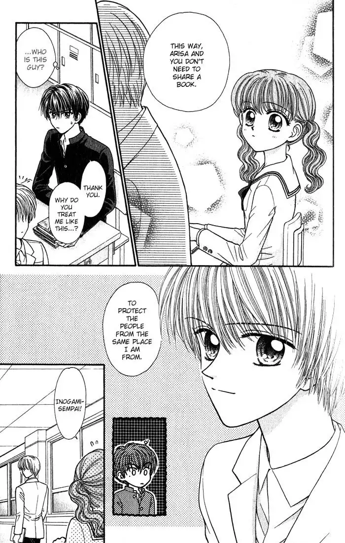 W Pinch Chapter 1.002 1